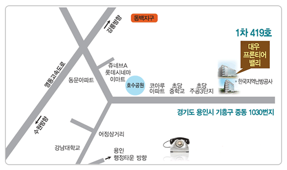 위드엔컴퍼니 본사 위치 약도